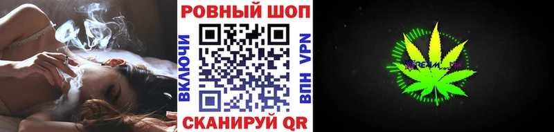 Какие есть наркотики Орехово-Зуево СК  МЕТАМФЕТАМИН  Кокаин  Гашиш  АМФ 