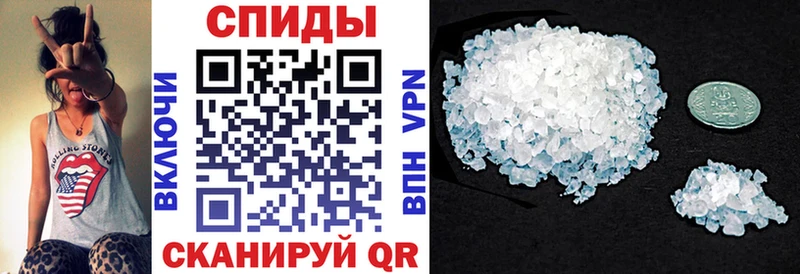 что такое наркотик  Орехово-Зуево  darknet как зайти  Amphetamine VHQ 