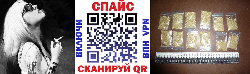 БУТИРАТ буратино  купить   hydra ONION  Орехово-Зуево 