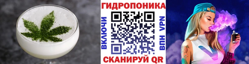 цены наркотик  Орехово-Зуево  Еда ТГК марихуана 