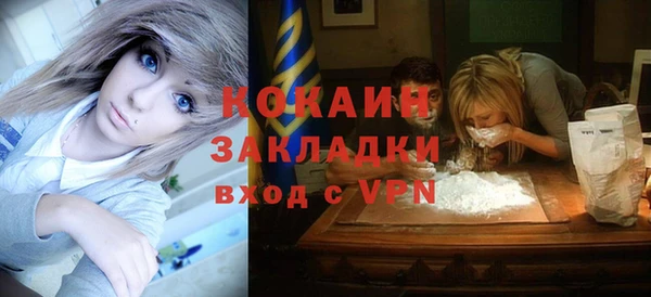 МДПВ Верхнеуральск