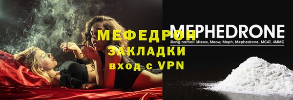 МДПВ Верхнеуральск