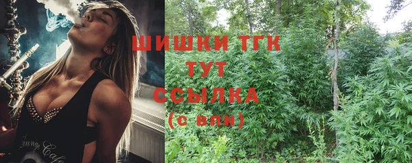 МДПВ Верхнеуральск