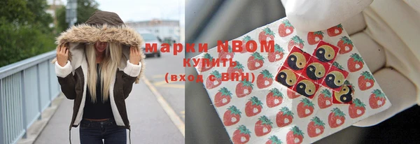 амфетамин Верхний Тагил