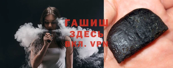 тгк Верея