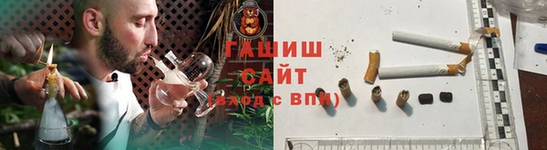 амфетамин Верхний Тагил