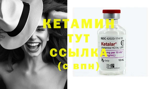 МДПВ Верхнеуральск