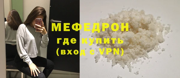 амфетамин Верхний Тагил