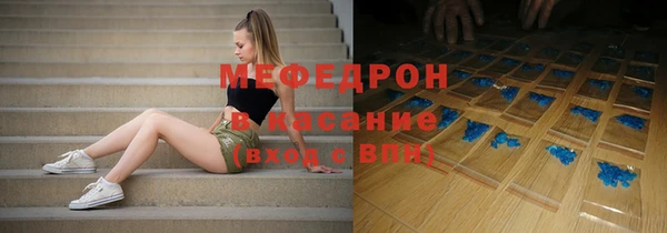 МДПВ Верхнеуральск