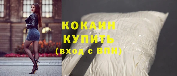 МДПВ Верхнеуральск