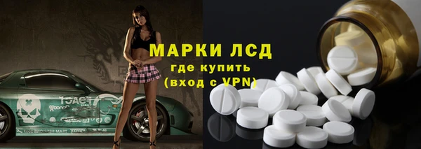 МДПВ Верхнеуральск