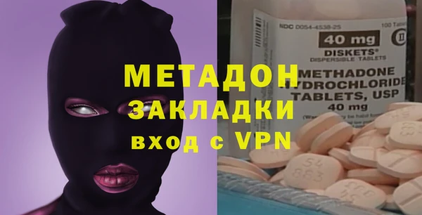 тгк Верея