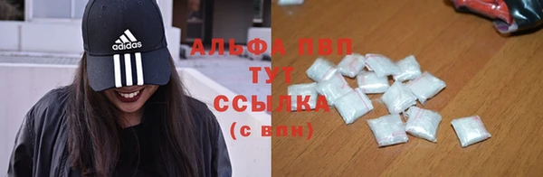 МДПВ Верхнеуральск