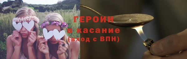 тгк Верея
