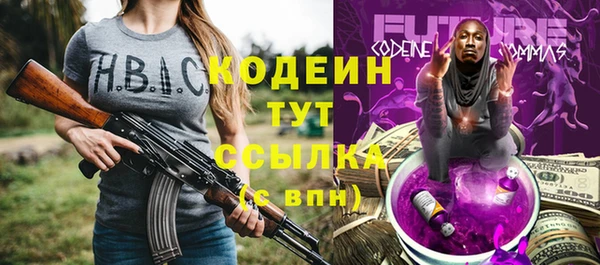 МДПВ Верхнеуральск