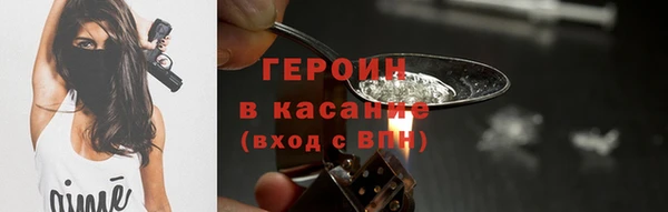 МДПВ Верхнеуральск