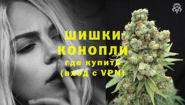МДПВ Верхнеуральск