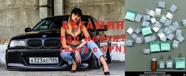 амфетамин Верхний Тагил