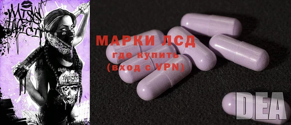 МДПВ Верхнеуральск