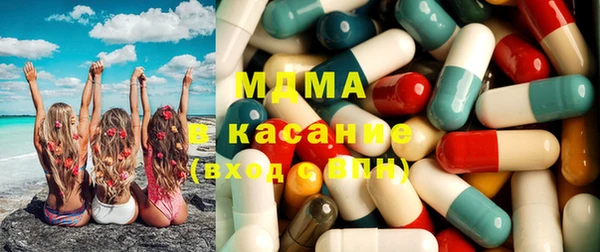 тгк Верея