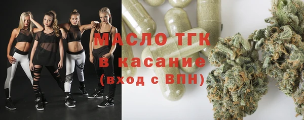 МДПВ Верхнеуральск