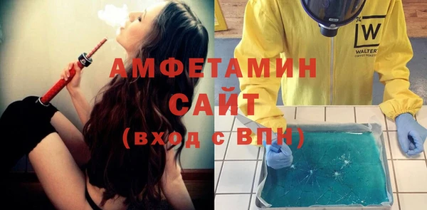 тгк Верея