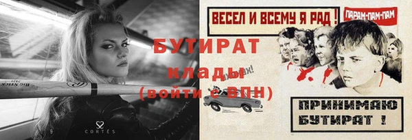 МДПВ Верхнеуральск