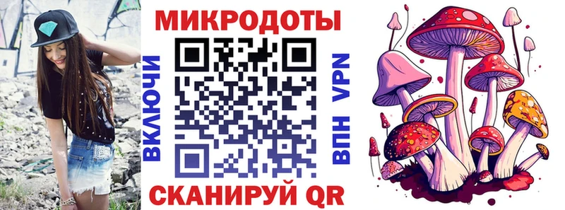 Галлюциногенные грибы прущие грибы  ОМГ ОМГ   Орехово-Зуево 